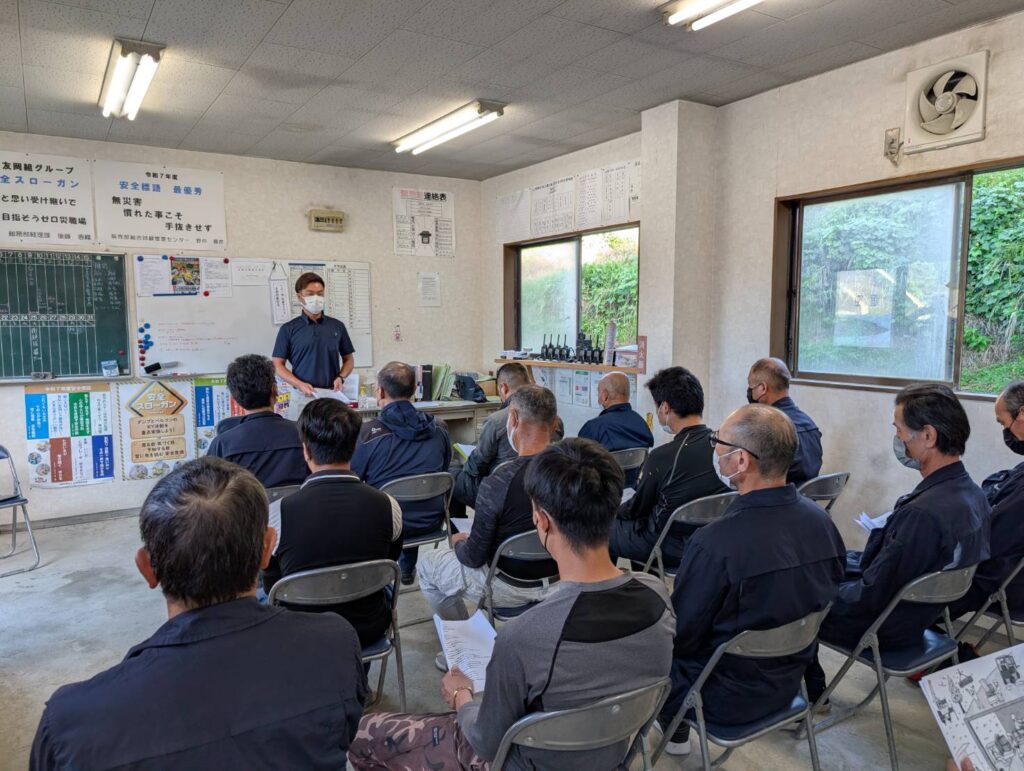 大野砕石 安全大会