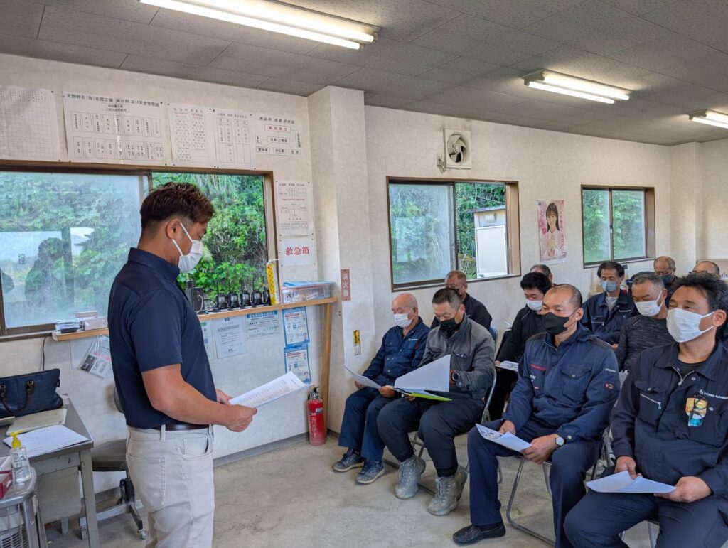 大野砕石 安全大会